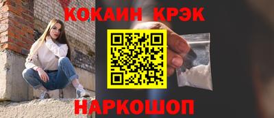 крисы Рузаевка