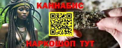мескалин Рязань