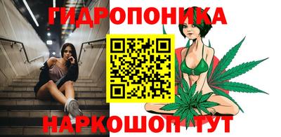 мескалин Рязань