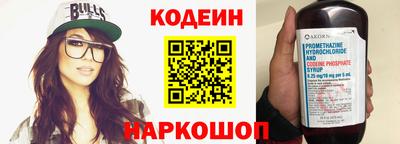 прущая мука Рыбинск