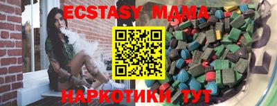 прущая мука Рыбинск