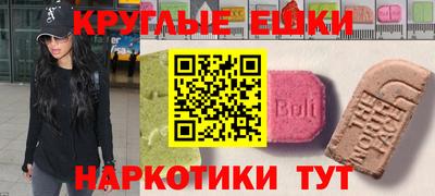 прущая мука Рыбинск