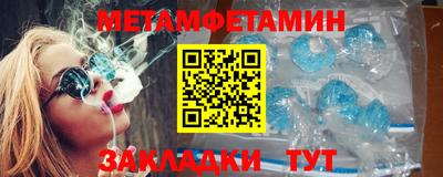 прущая мука Рыбинск