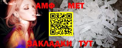 героин Северобайкальск