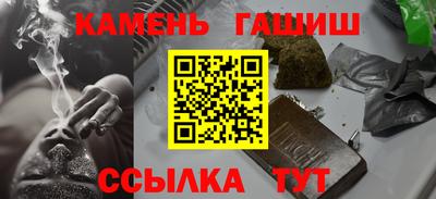 крисы Рузаевка